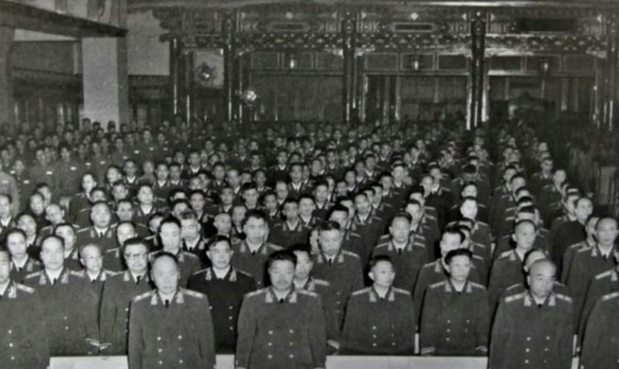 中国人民解放军军衔制_百度百科