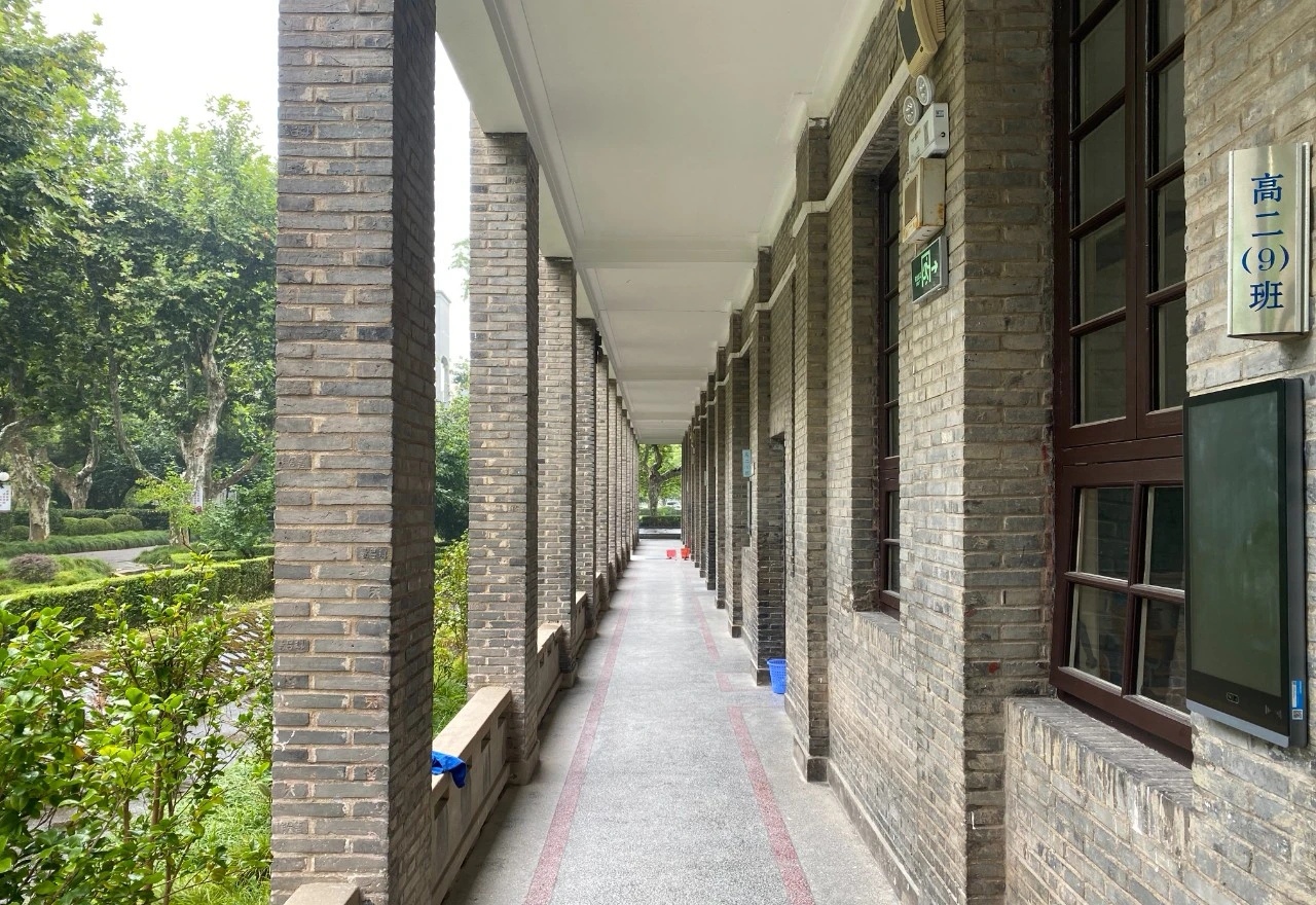 上海市松江二中