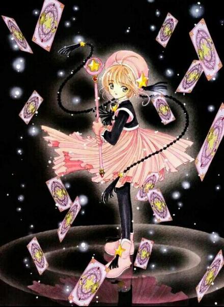 星之杖_百度百科