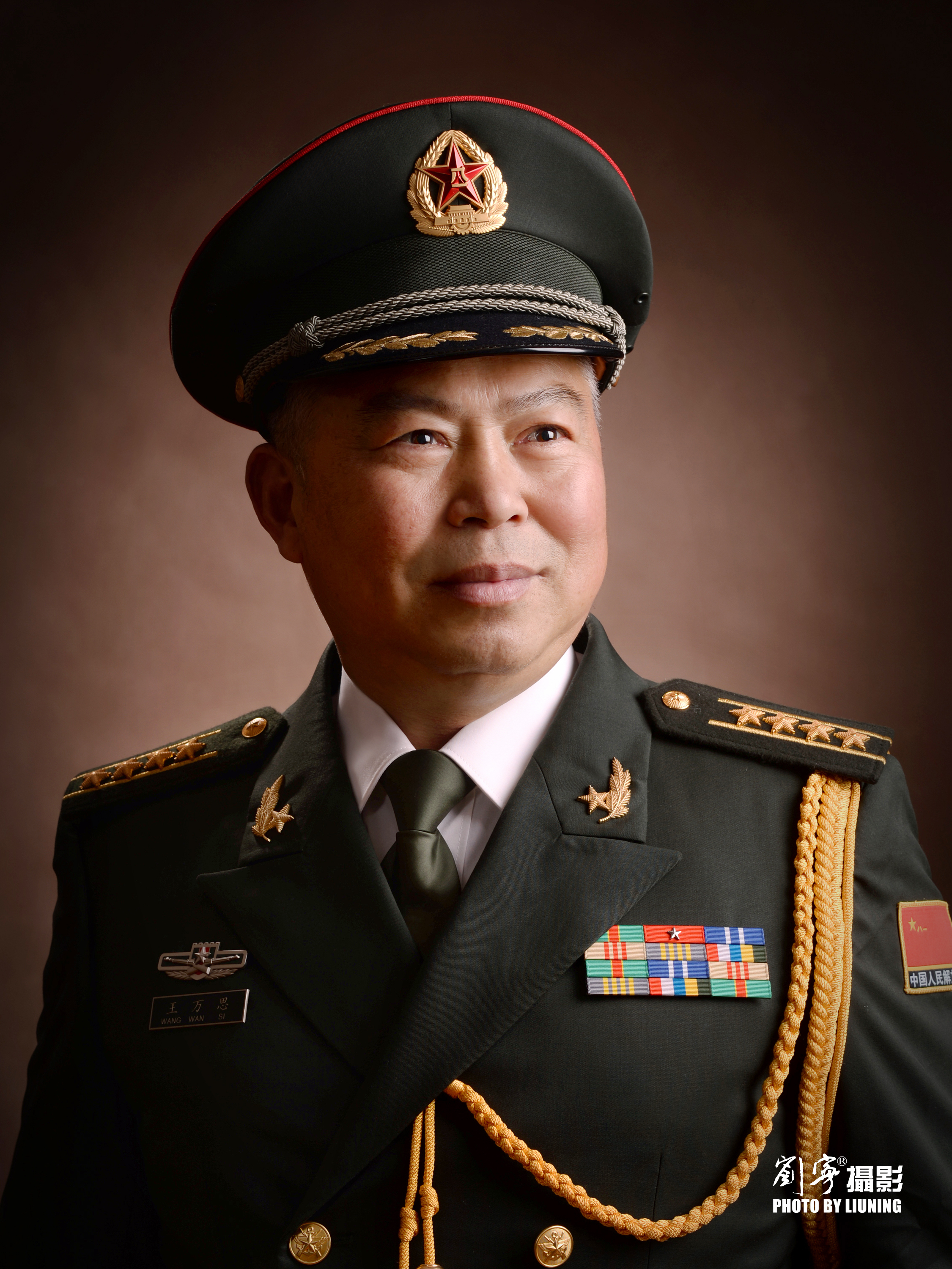 王万思