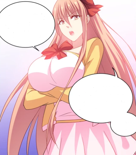  p>《很纯很暧昧》是由三福动漫制作的漫画,原著为鱼人二代著作 a