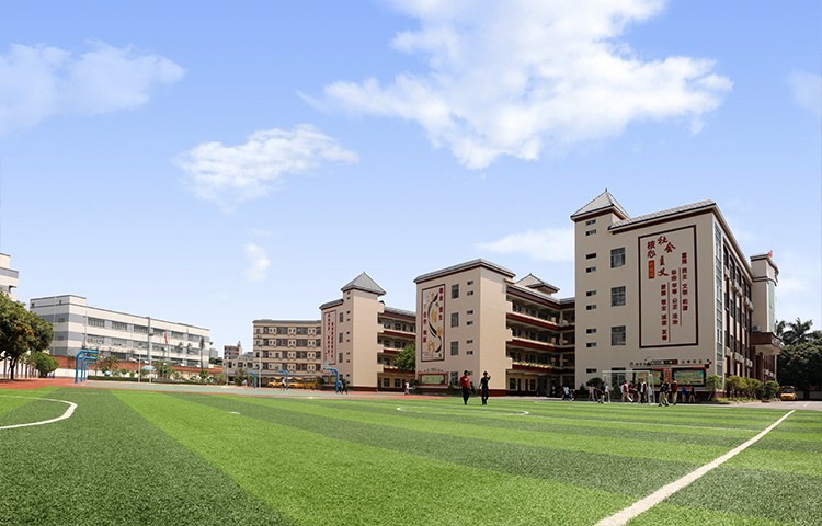 东莞市东坑旭东学校