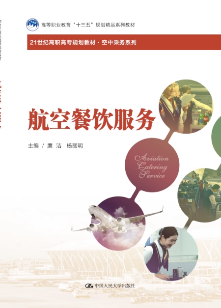 óѧԺ_֣óְҵѧԺ_óְҵѧУ