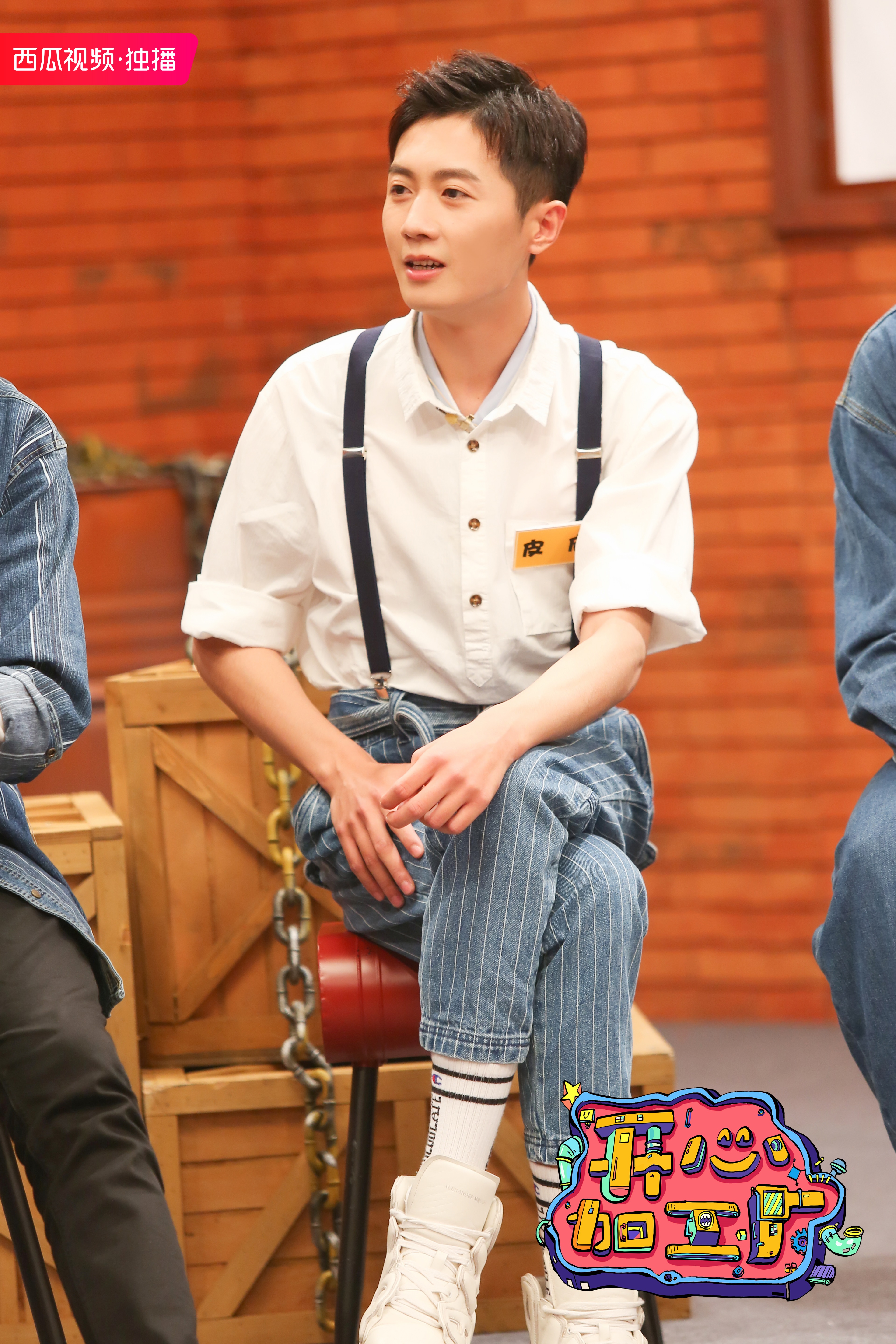  p>许吴彬,1991年5月15日出生,中国内地男演员,开心麻花演员,2016年