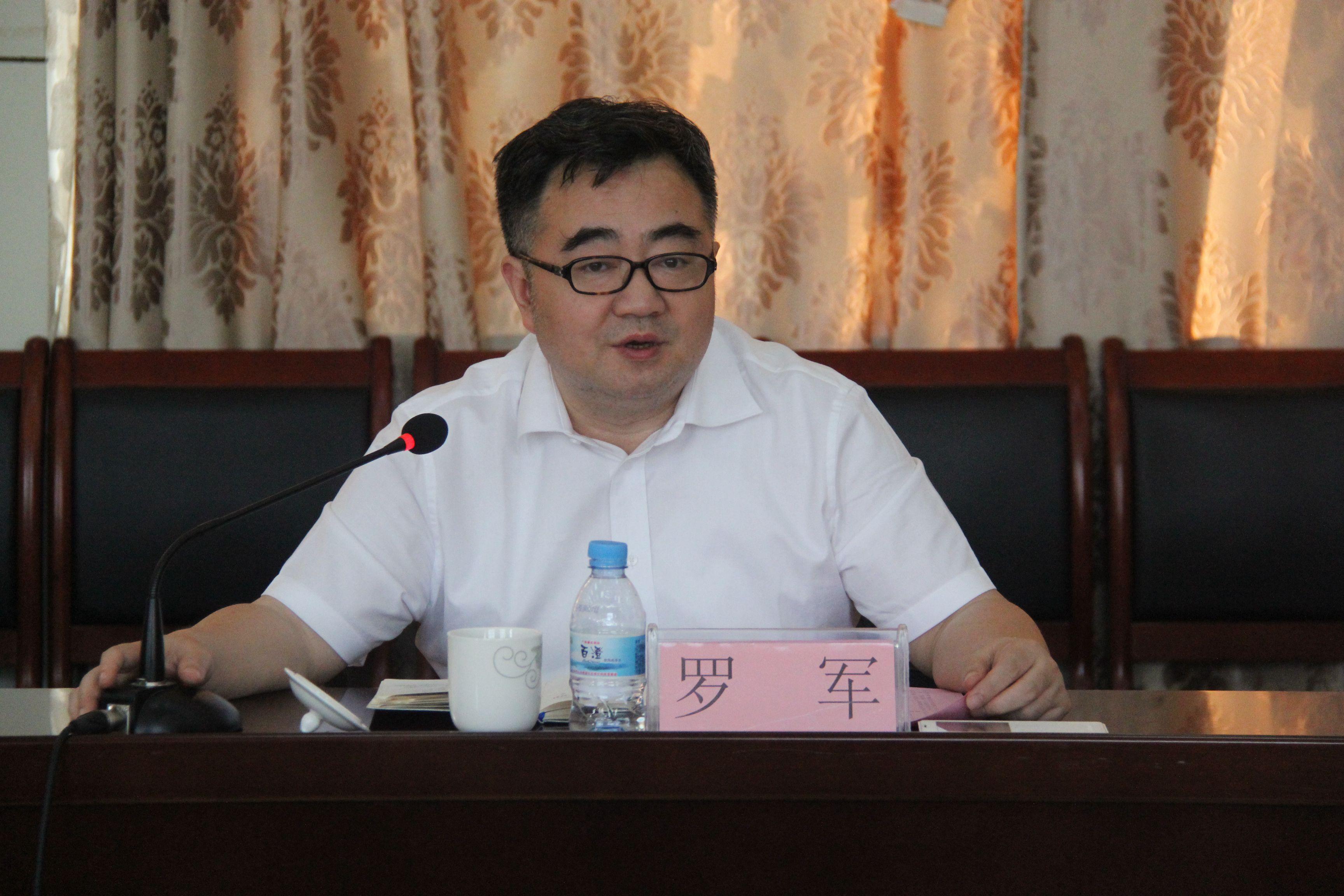  p data-id="tff6zjittg1i">罗军,现任广西壮族自治区农村信用社联合