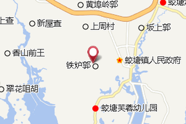 蛟塘镇铁炉小学