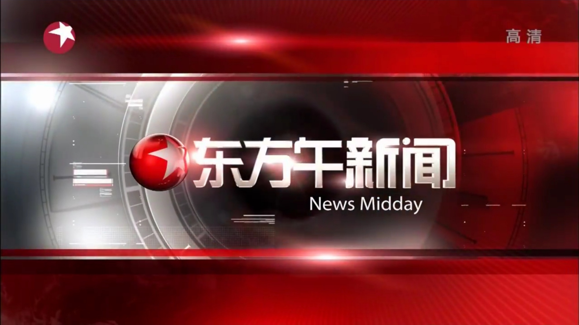 我下载个头条新闻(请下载一个头条新闻)