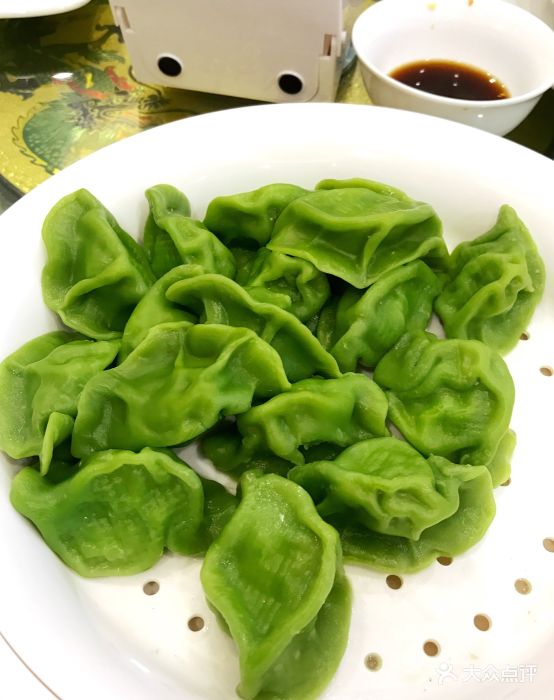 菠菜人参水饺