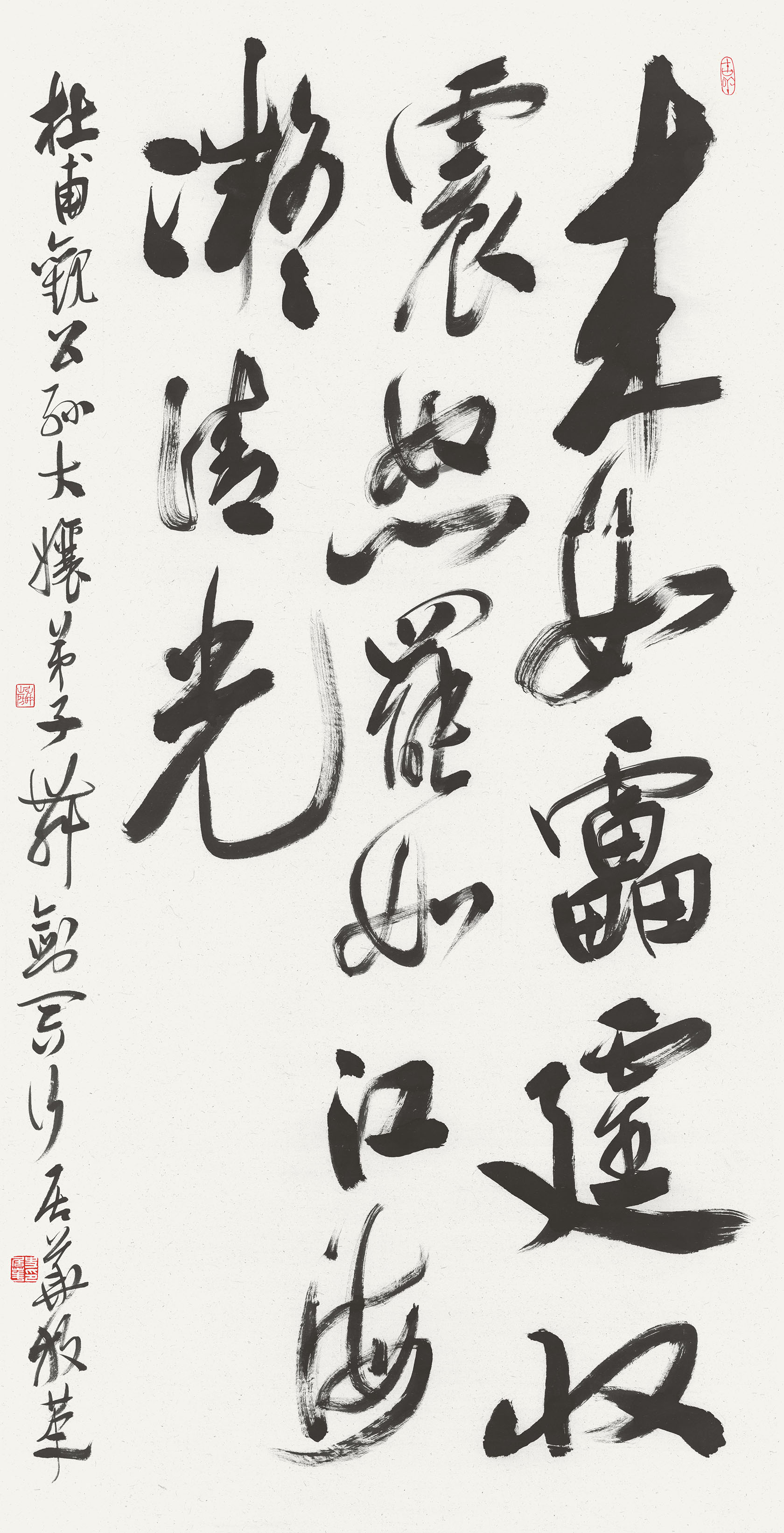 书法家萧平作品多少钱(萧平书法作品)-书法家萧平联系方式,书法家萧平作品多少钱(萧平书法作品)-书法家萧平联系方式,书法家萧平,第1张