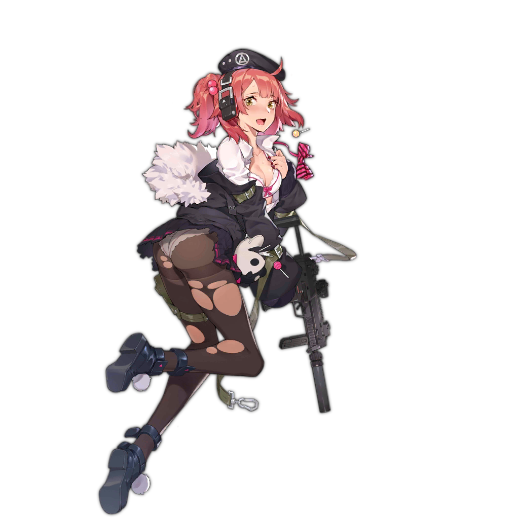  p>mp7是游戏《 a target="_blank" href="/item/少女前线/18737026"