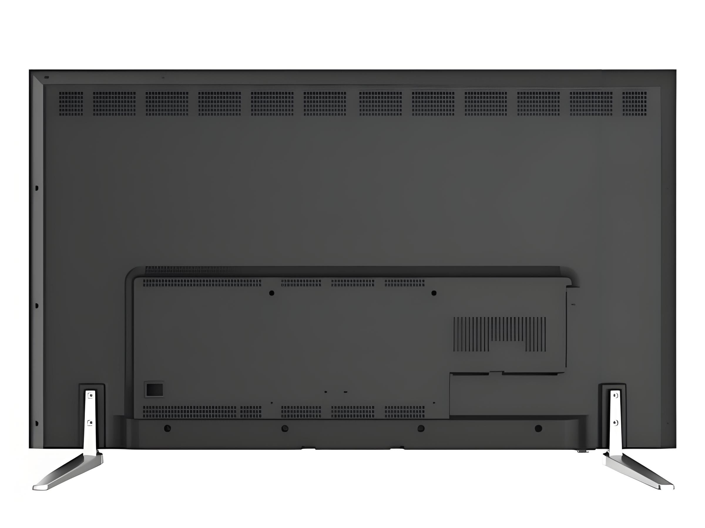 创维集团生产的一款50英寸<a target="