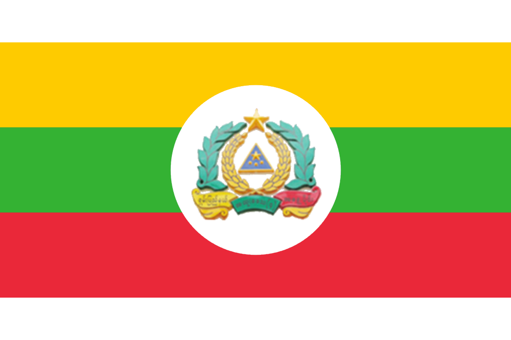  p data-id="gnbsq78onc">缅甸掸邦东部民族民主同盟军简称勐拉军,是 