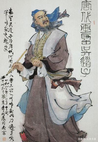 民間仕入れ品　中国 時代書道※激安骨董品 吴道子 作 AK695A12-2 唐代中国画“画圣”吴道子_百科TA说