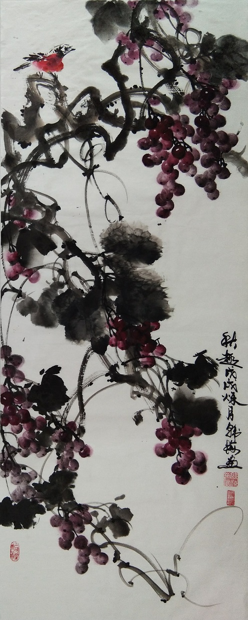 韩梅