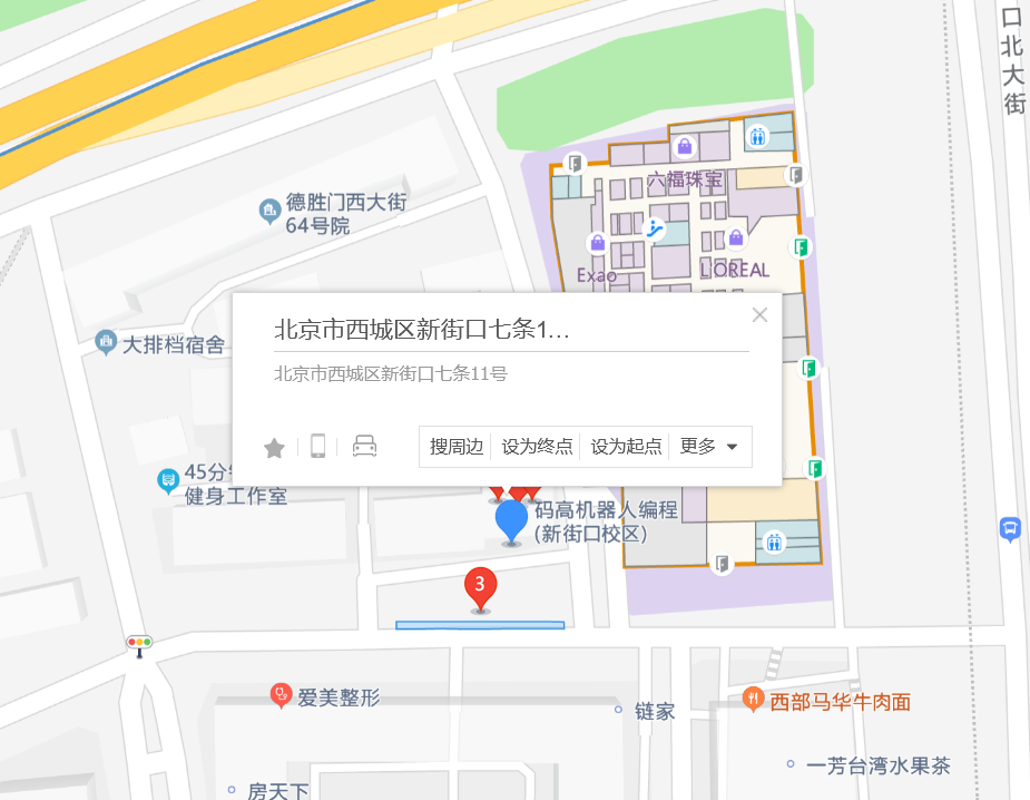  p>新街口七条11号位于北京市西城新街口,总建筑面积100,总占地面积