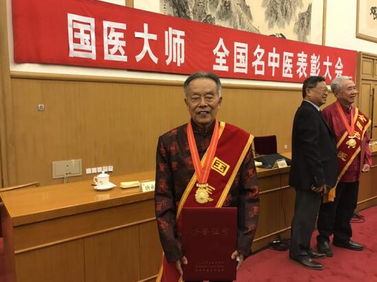 王烈
