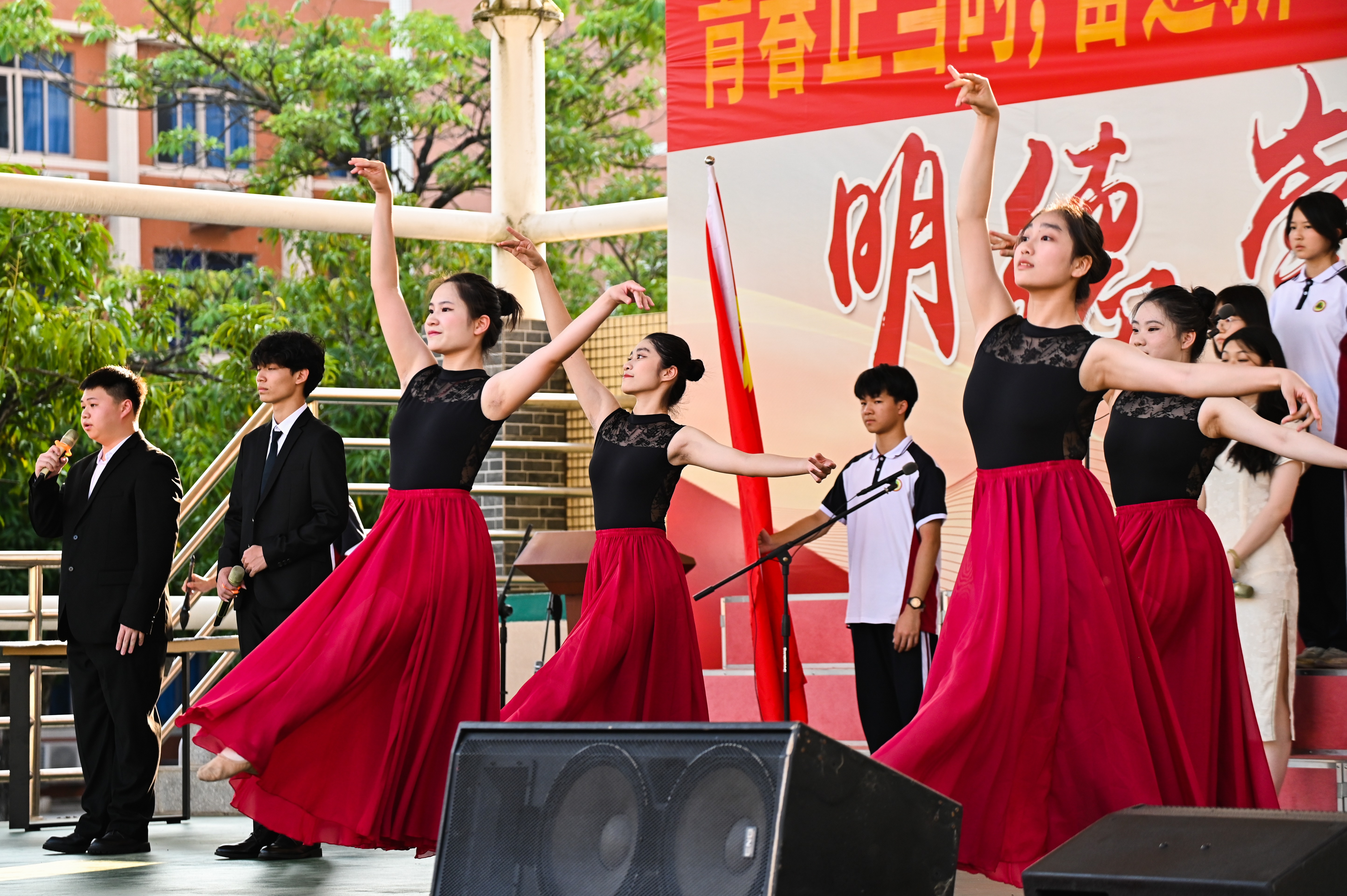 广州市增城区荔城中学