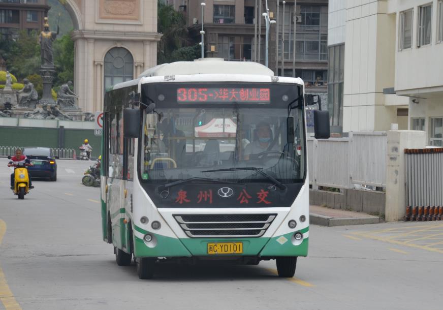 泉州公交305路