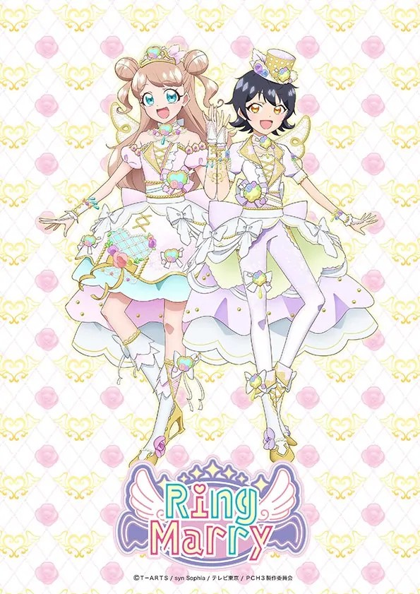  p>《 a target="_blank" href="/item/美妙频道/22356185" data