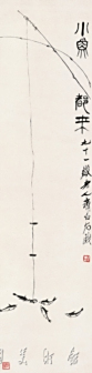 小鱼都来