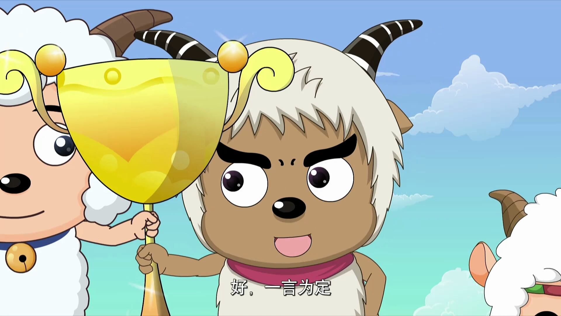 喜洋洋与灰太狼(第9部453-492集)(10dvd)