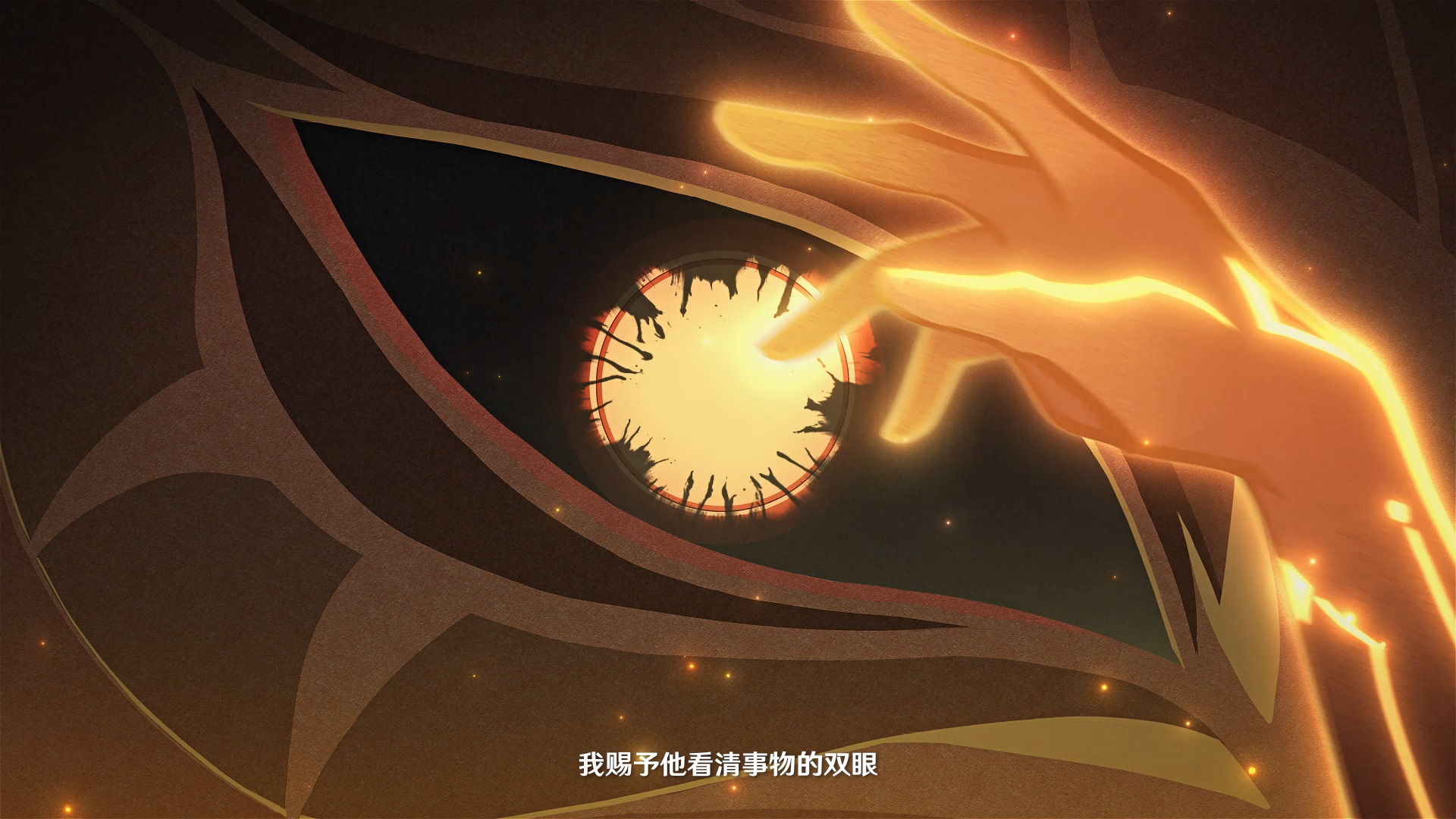若陀龙王