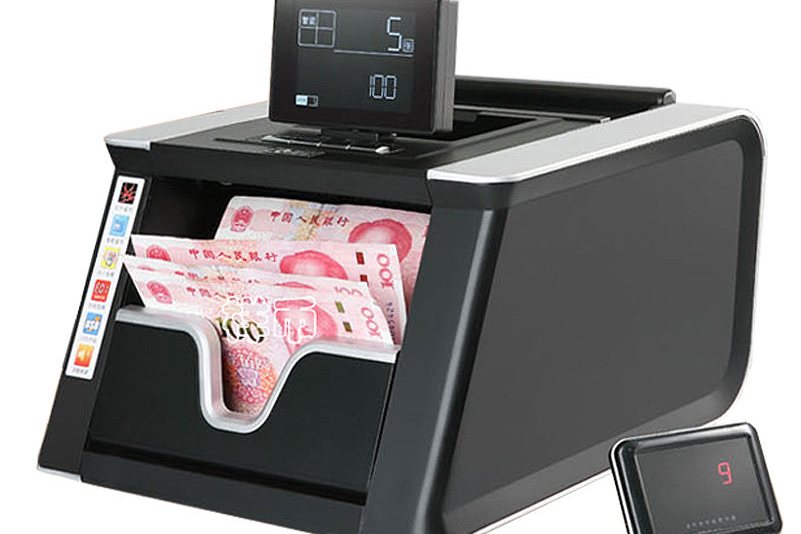 商务物联a级点验钞机