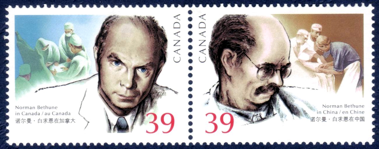 诺尔曼·白求恩诞生一百周年