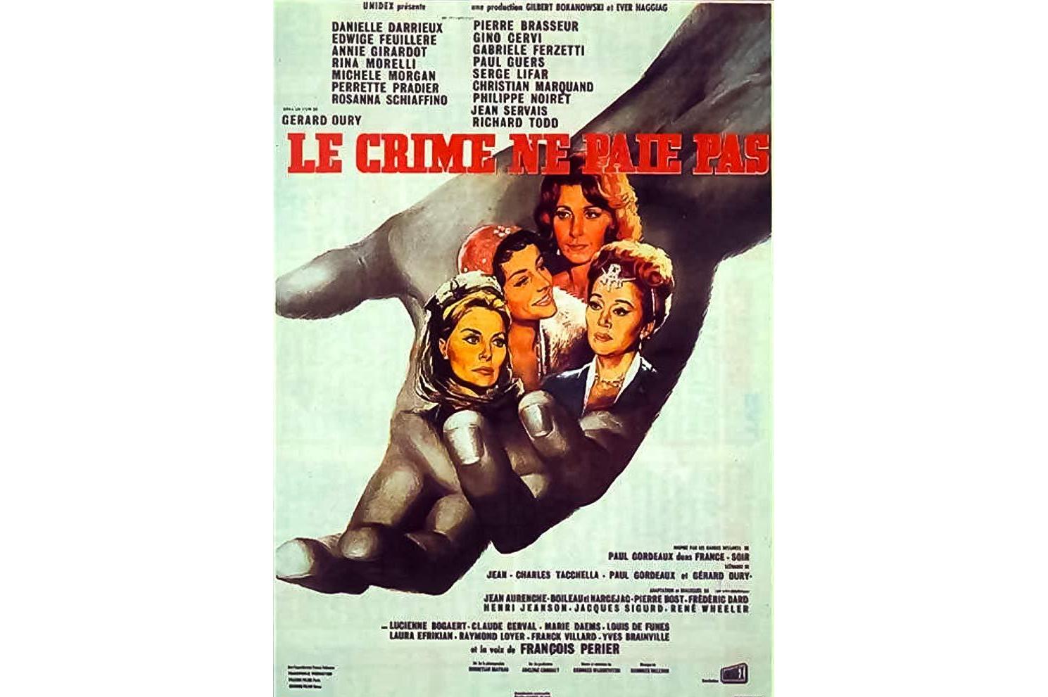  p>《有罪不偿》是热拉尔·乌里执导的电影. /p>