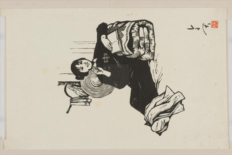  p>现代吴凡今天木刻版画是重庆中国三峡博物馆收藏的绘画类作品. /p>