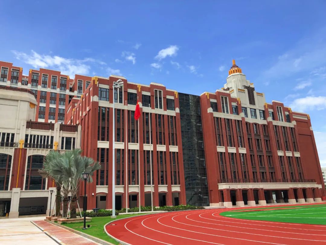 中国人民大学附属中学海口实验学校