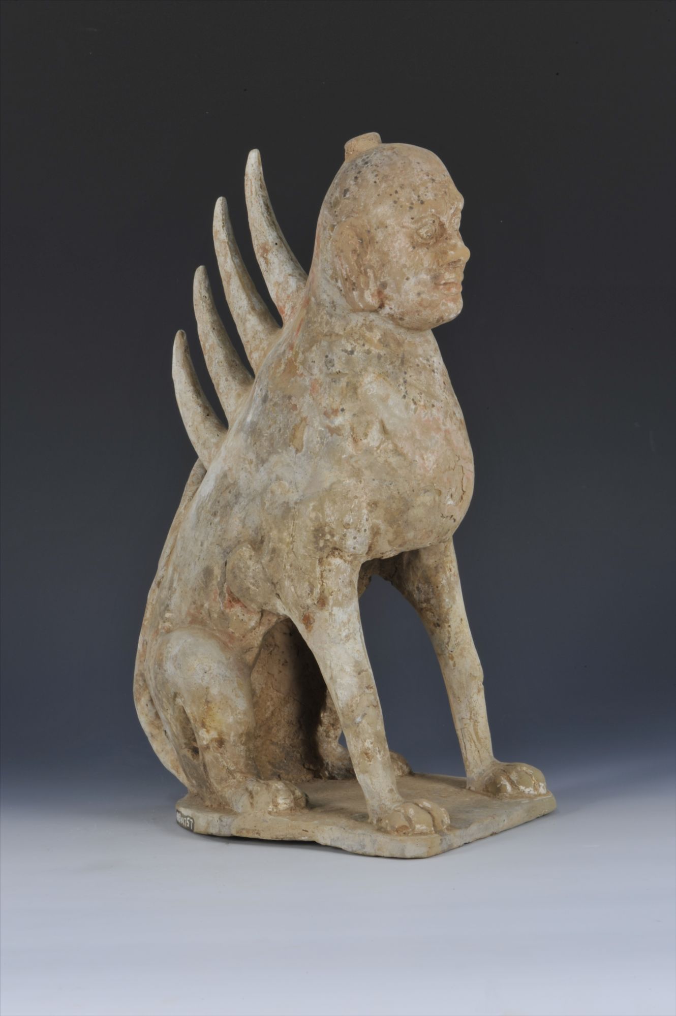 北齐彩绘陶人面镇墓兽