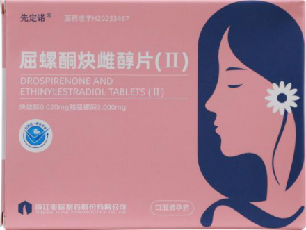 先定诺_百度百科