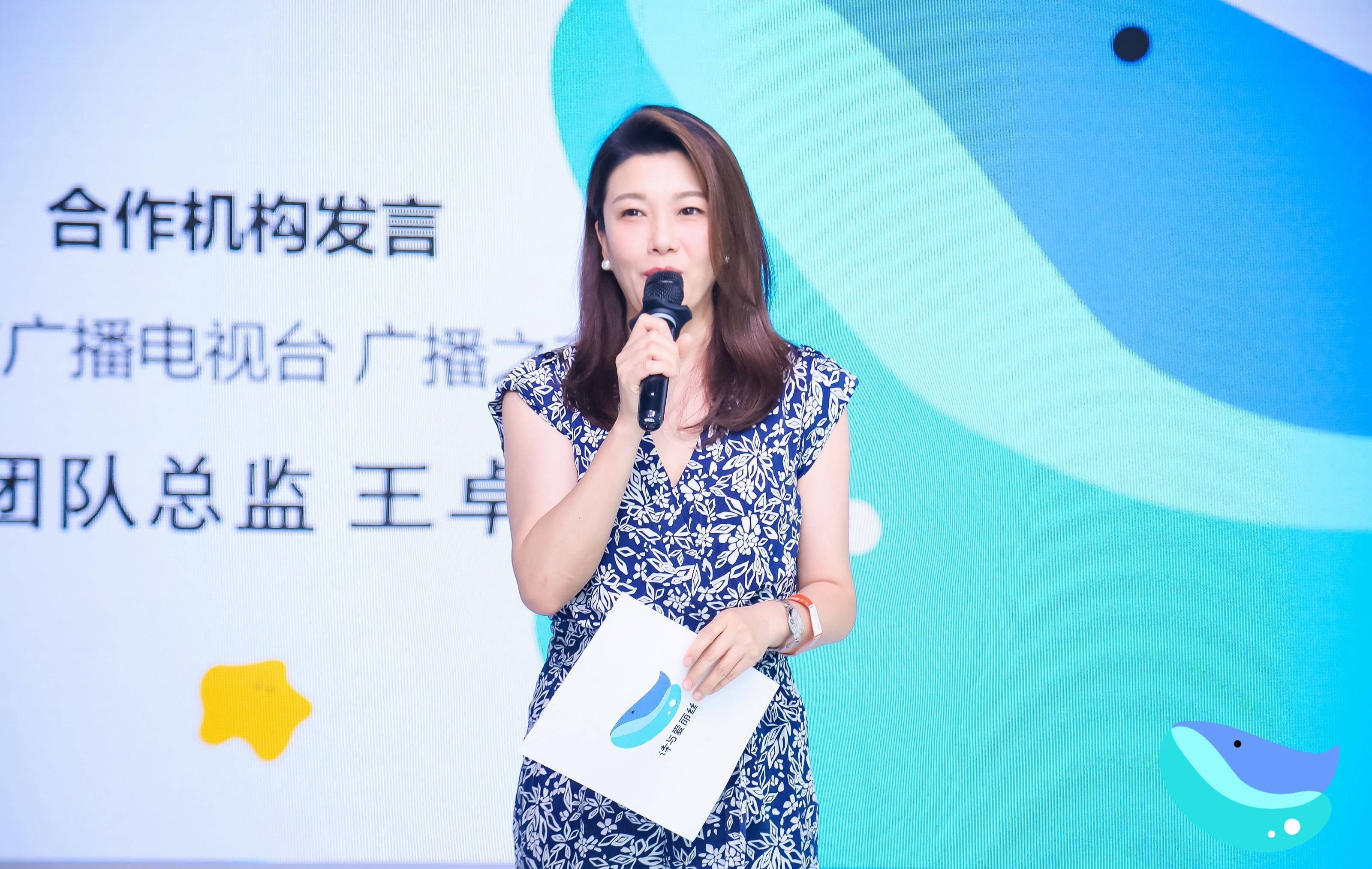 搜狐新闻用户(搜狐新闻百度百科)