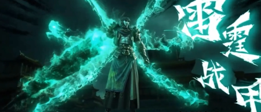 luo qian tuo),别名亡都之主,荒都之主,阿修罗王,男, a target="