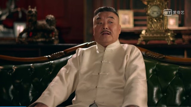 《民国奇探》中的角色,由演员 a target="_blank" href="/item/张