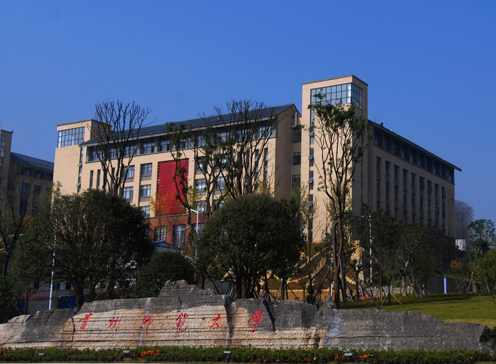  p>贵州师范大学(guizhou normal university),简称"贵州师大",坐落于