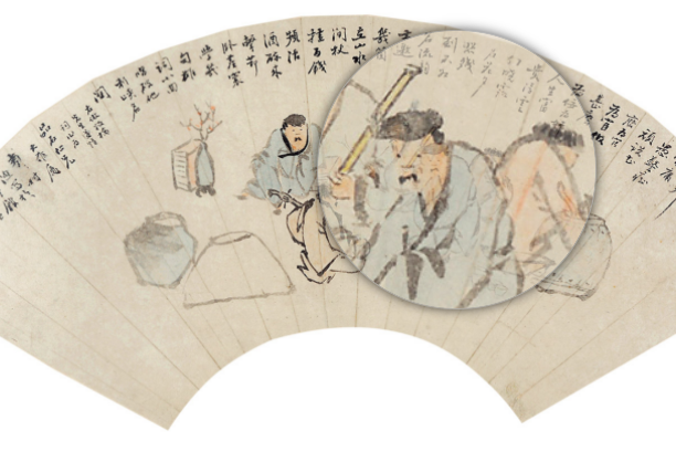  p>《弹唱图》是方以智创作的绘画作品. /p>