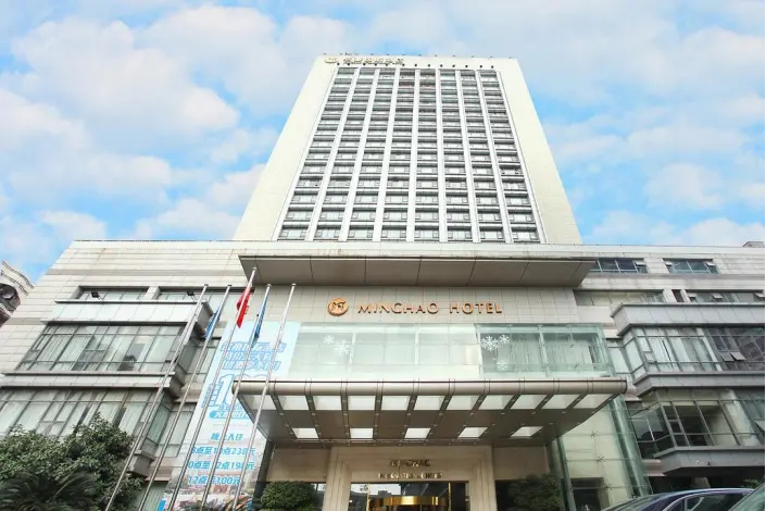  p>永川名豪国际酒店是一家集政务,商务,会展等多项综合性服务为一体