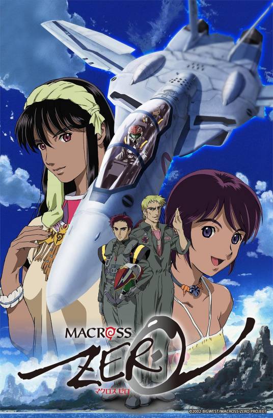 Macross Zero_百度百科