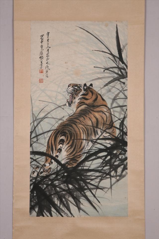 现代张善子画虎立轴