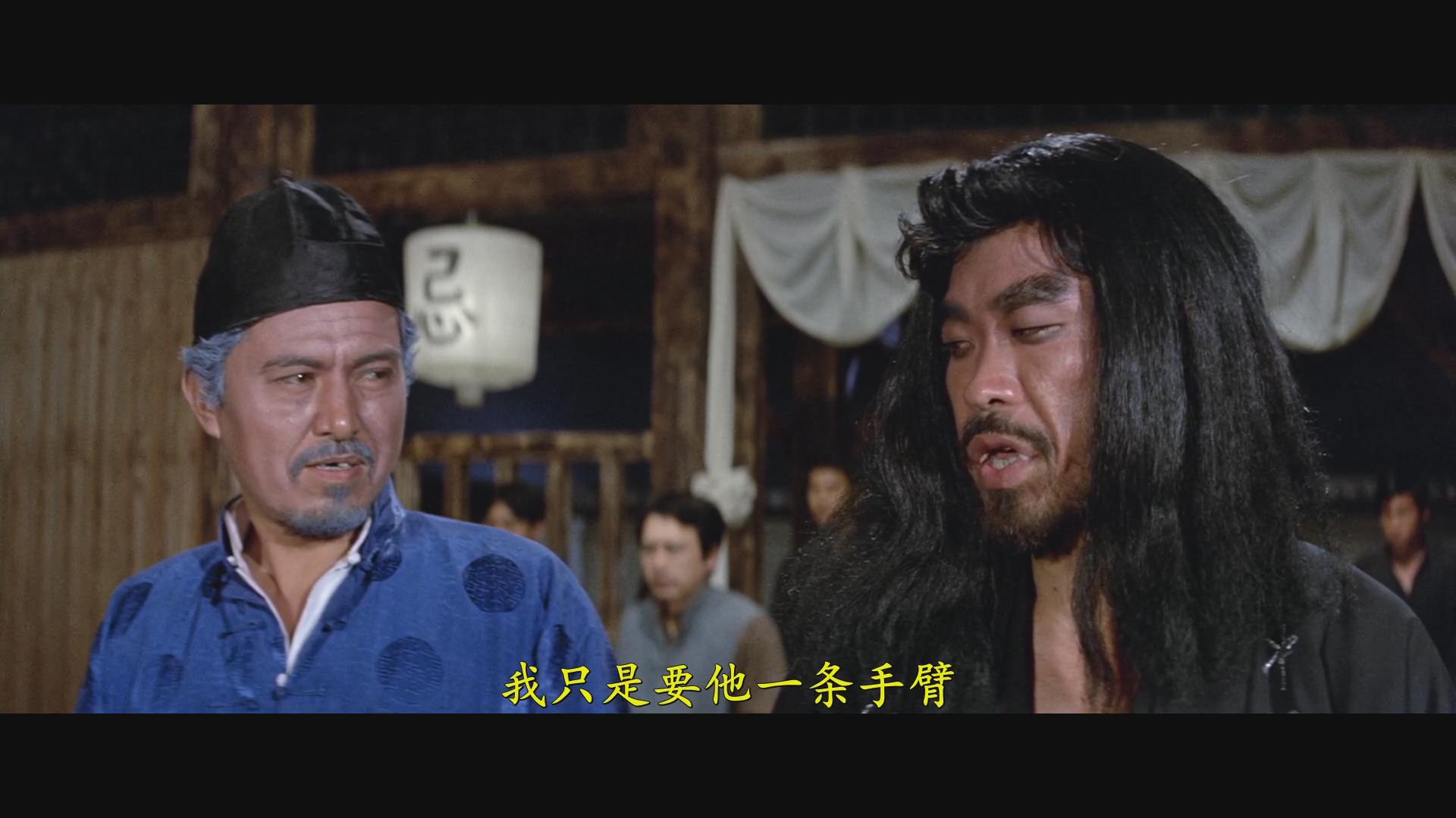  p data-id="gnbjdf3814">独臂拳王是一部武打电影,导演:  a target="