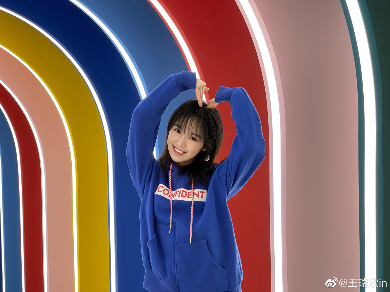 王瑞欣（中国内地影视女演员）_百度百科