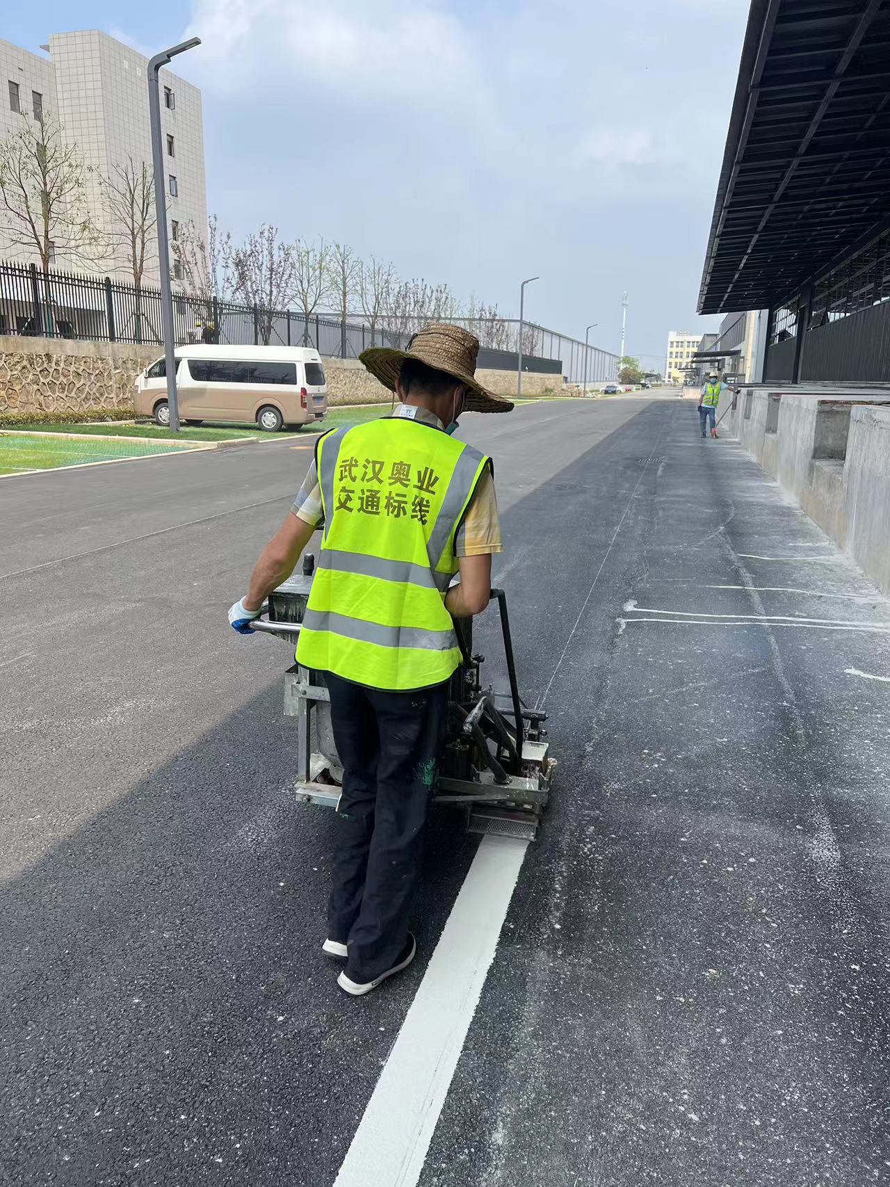 道路标线