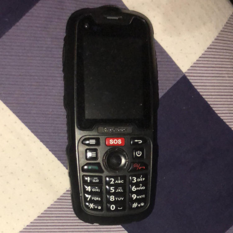  p>朗界rg310是2016年01月上市的一款老人手机. /p>