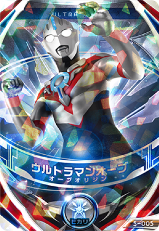 融合卡牌是日本特摄剧《 a target="_blank" href="/item/欧布奥特曼