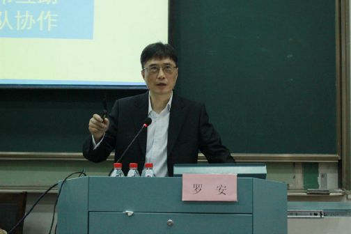 罗安（中国工程院院士、电力电子变换与控制专家）_百度百科