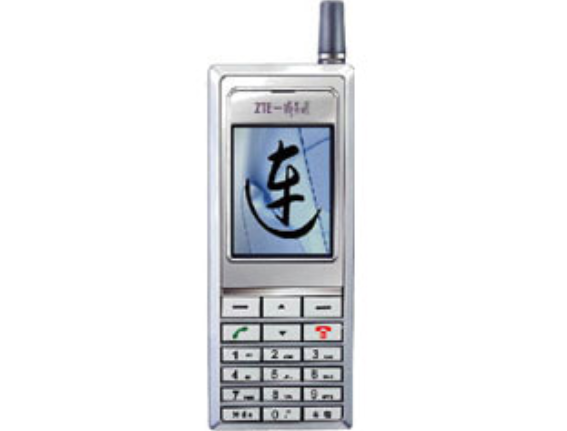  p data-id="gn8hv1i2tx">恒基伟业smart388a体积98cm3,主屏幕 4096色