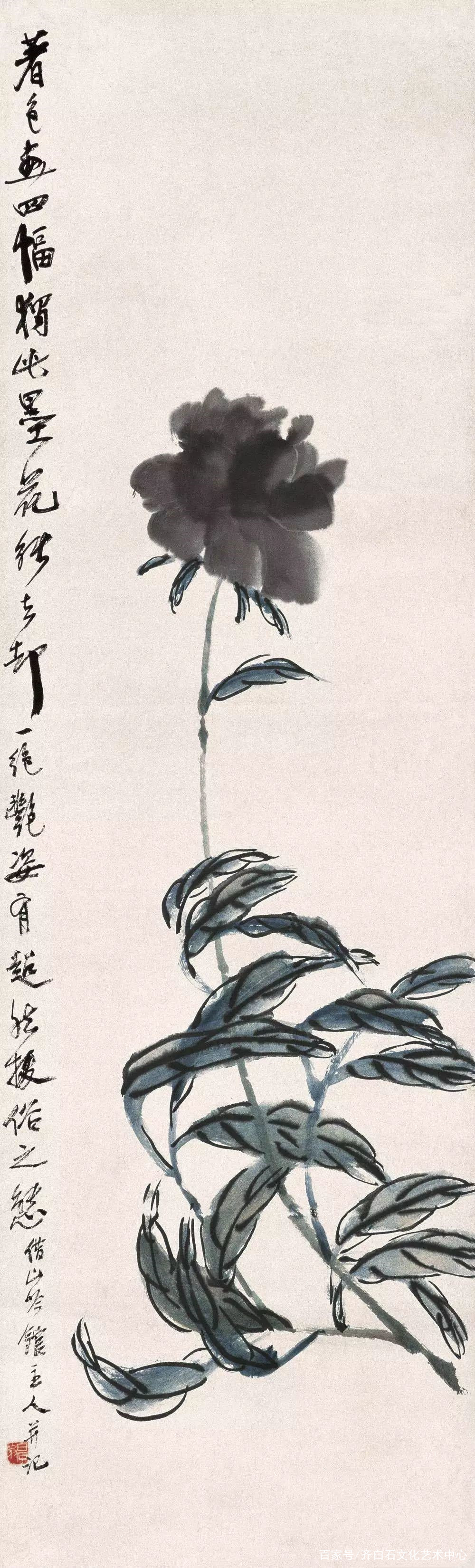 中国古美術・旧藏珍品・齐白石款・花卉画・宣紙・純手描き・掛軸
