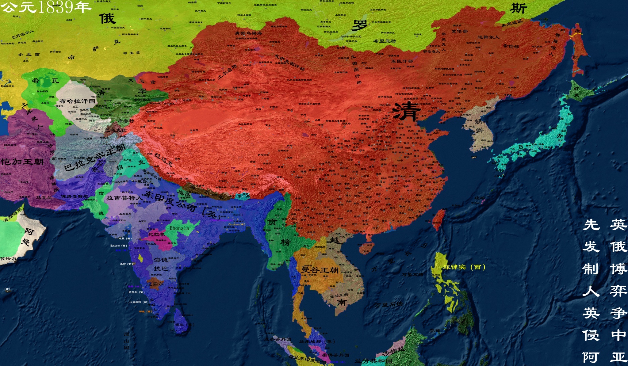  p>清朝(1636年-1912年),是 a target="_blank" href="/item/中国历史